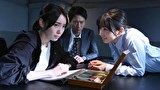 オクトー 感情捜査官 心野朱梨　Episode.4