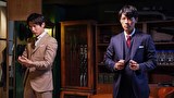 ボクの殺意が恋をした　第８話　Episode8