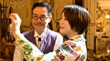 ５分後に意外な結末　第１話　第一週　Episode01 呪いの指輪／Episode02 隣に住む殺人鬼