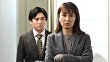 しょうもない僕らの恋愛論　第４話