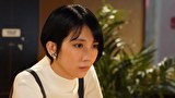 自転しながら公転する　第３話　最終話