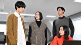 めぐる未来　第７話