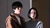 めぐる未来　第９話