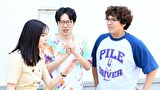 クラスメイトの女子、全員好きでした　第５話