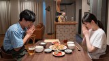 焼いてるふたり ～交際0日 結婚から恋をはじめよう～　第４話