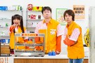 ニーチェ先生～コンビニに、さとり世代の新人が舞い降りた～　第７話　＃７