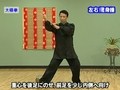 下半身をシェイプアップする