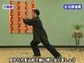 新陳代謝を高める