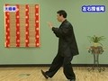 太極拳パック２〜健・痩・体〜　新陳代謝を高める