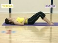 コンディショニングヨガパック１　頭痛を解消する