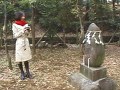 怪奇！心霊写真～これが霊界からの写真だ～