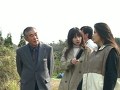 心霊暗黒レポート　－歴史の闇を斬る－天草四郎の怨念