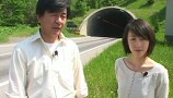 日本心霊列島　あなたの街にも存在する？！本当に怖い心霊スポット