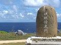 壮絶！禁断の心霊スポット　神々の国・沖縄　闇に蠢く霊魂たち