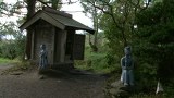 壮絶！禁断の心霊スポット　潜入！恐怖の妖怪村