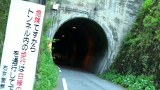 魔界都市　京都　恐怖の心霊映像集