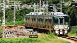 あいの風とやま鉄道開業10周年記念 521系 あいの風とやま鉄道運転席展望 金沢～泊 (往復) 4K撮影作品