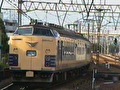 よみがえる２０世紀の列車たち３JR西日本Ⅱ