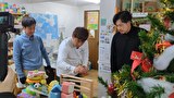 アルコ＆ピースのほんの気持ちですが！season2　木のおもちゃで童心に