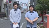 ごちそうチャレンジバトル　弘道お兄さんと白米バトル！