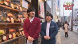 ごちそうチャレンジバトル　具志堅さんと北海道海鮮バトル！