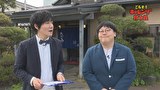 ごちそうチャレンジバトル　キタリエちゃんとカレーライスバトル！