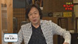 ごちそうチャレンジバトル　弘道お兄さんとTKG バトル！