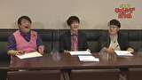 ごちそうチャレンジバトル　彦摩呂さんとご当地ブランド牛バトル！