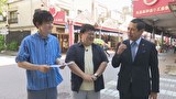 ごちそうチャレンジバトル　ノッチさんとすっぽんバトル！