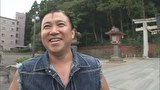 スギちゃんの旅はワイルド　願えば叶う神まかせのスギちゃん、塩竈で酒肴大満喫だぜぇ！