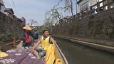 スギちゃんの旅はワイルド　スギちゃん 佐原ぶらぶらさんぽだぜぇ！