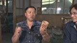 スギちゃんの旅はワイルド　ワイルドスギちゃん いざ歴史の舞台へ参上！だぜぇ！