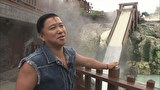 スギちゃんの旅はワイルド　スギちゃん草津温泉で温泉ソムリエだぜぇ！
