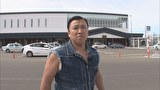 ワイルドスギちゃんが行く！にっぽん秘境温泉めぐり　#2