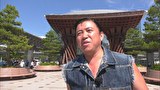 ワイルドスギちゃんが行く！にっぽん秘境温泉めぐり　#11
