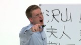 ＷＨＹ　ＪＡＰＡＮＥＳＥ　ＰＥＯＰＬＥ！？