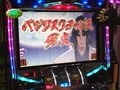 パチスロバトルリーグ　＃２４９　第１０シーズンＢグループ４回戦　ラッシーＶＳ嵐（前半戦）