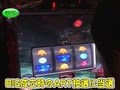 パチスロバトルリーグ　＃２７３　第１１シーズンＡグループ４回戦　マコトＶＳウシオ（前半戦）