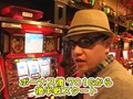 パチスロバトルリーグ　＃２８２　第１１シーズンＡグループ６回戦　ラッシーＶＳマコト（後半戦）