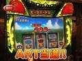 パチスロバトルリーグ　＃２８３　第１１シーズンＢグループ６回戦　嵐ＶＳ飄（前半戦）