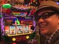 パチスロバトルリーグ　＃２８９　第１２シーズンＢグループ１回戦　ラッシーＶＳララ（前半戦）