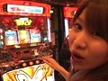 パチスロバトルリーグ　＃２９４　第１２シーズンＢグループ２回戦　ララＶＳウシオ（後半戦）