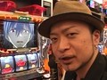 パチスロバトルリーグ　＃２９５　第１２シーズンＡグループ３回戦　飄ＶＳ嵐（前半戦）