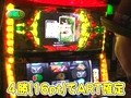 パチスロバトルリーグ　＃３０４　第１２シーズンＡグループ５回戦　マコトＶＳ嵐（後半戦）