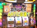 パチスロバトルリーグ　＃３４５　第１４シーズンＢグループ２回戦　とっぱちＶＳ嵐（前半戦）