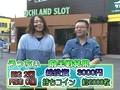 パチスロバトルリーグ　＃３５６　第１４シーズンＡグループ５回戦　飄ＶＳうっちい（後半戦）