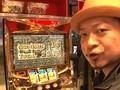 パチスロバトルリーグ　＃３６１　第１４シーズンＢグループ６回戦　マコトＶＳ嵐（前半戦）