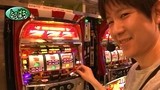 パチスロバトルリーグ　＃３７７　第１５シーズンＢグループ３回戦　飄ＶＳとっぱち（後半戦）