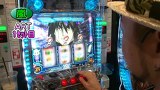 パチスロバトルリーグ　＃４１４　第１６シーズンＢグループ６回戦　嵐ＶＳとっぱち（前半戦）
