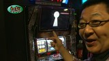 パチスロバトルリーグ　＃４２２　第１７シーズンＡグループ２回戦　うっちいＶＳスロカイザー（前半戦）